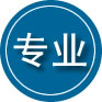 铜山区专业道路救援