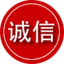铜山区诚信救援服务