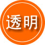 铜山区救援费用合理